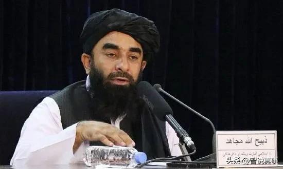 有点意外，阿富汗表态！
来自伊斯兰堡（25）日消息，阿富汗塔利班政府发言人当天对