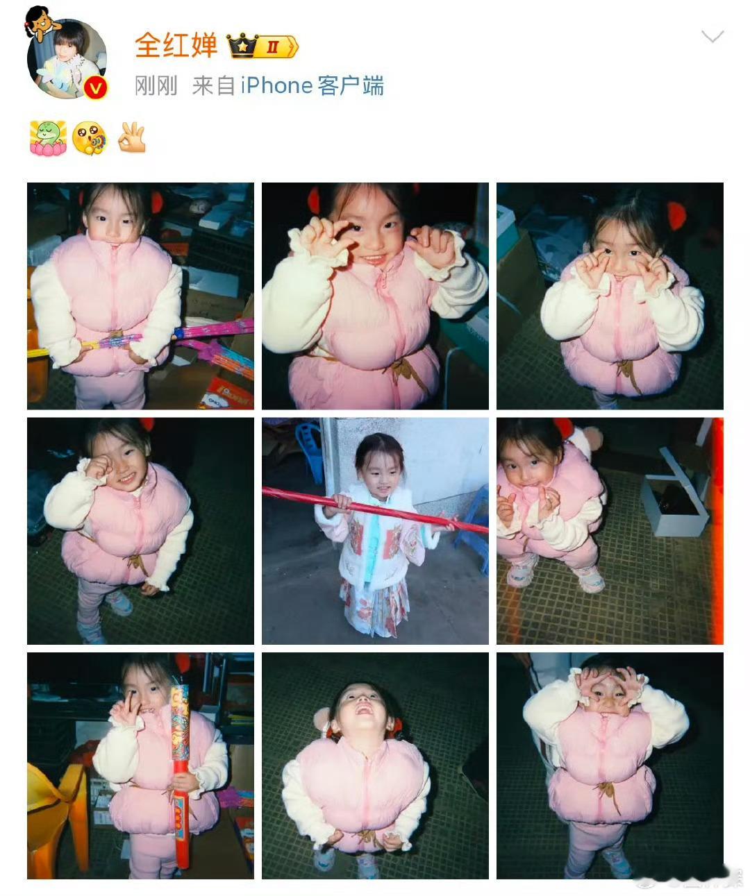 全红婵又变身带娃德华了  最强小孩姐带娃[彩虹屁] 