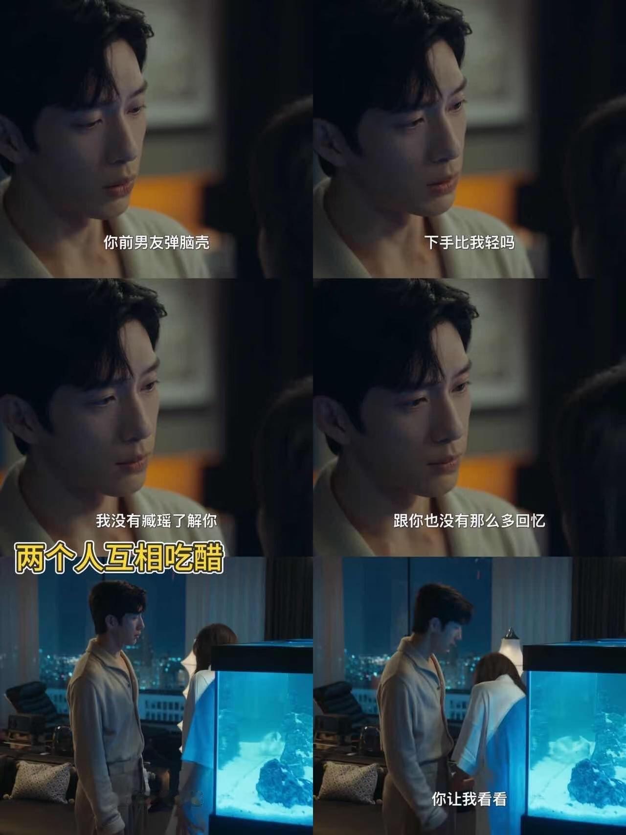 栾念宣布专家vs黄子韬宣布成团 栾念宣布专家的场面，堪比创3最后一个名额！不过黄