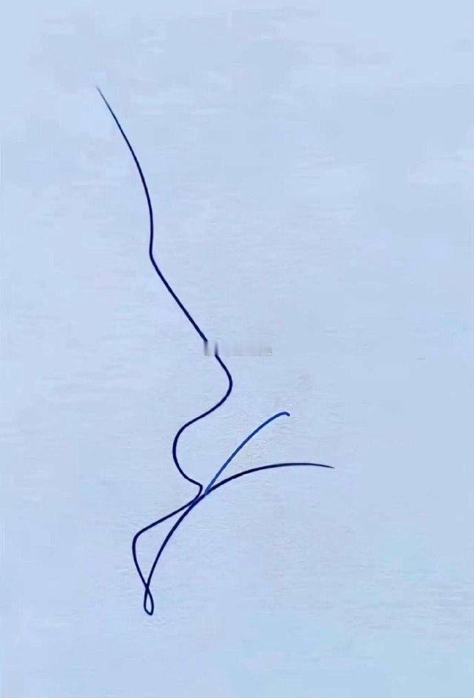 记住口诀：鼻顶豆，舌分肉，先画8，再画6，上上下下，左左右右。 