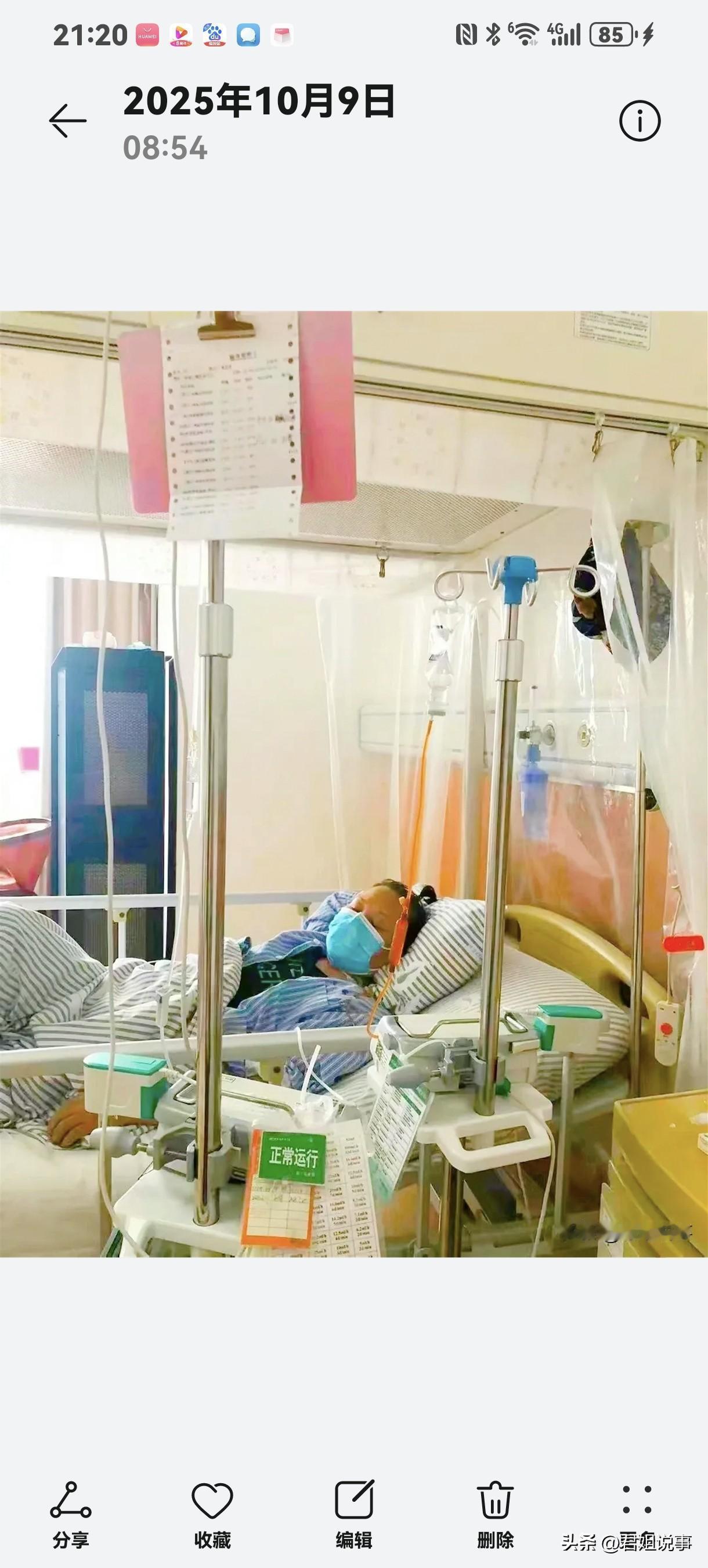 急性白血病是什么原因引起的?
我曾经是急性髓系白血病患者，我不能确定自己的白血病