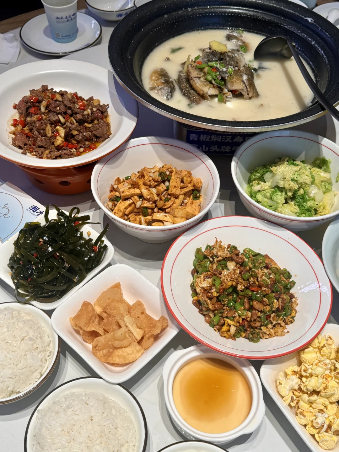 本湖南胃认证的地道湘菜馆子