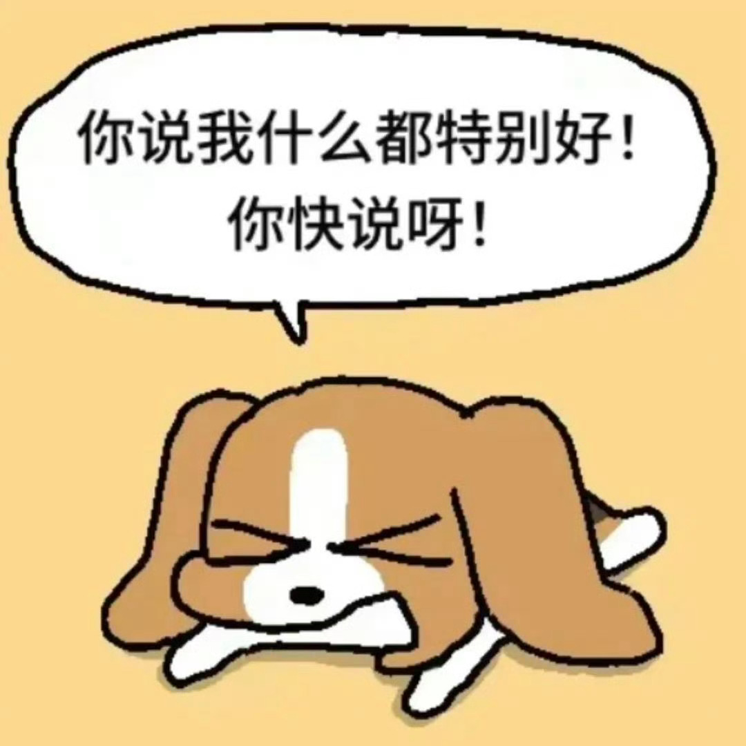 喝咖啡，买喜欢的衣服，或者是买点没什么用的小玩意，这其实是维持心里健康的必要开支
