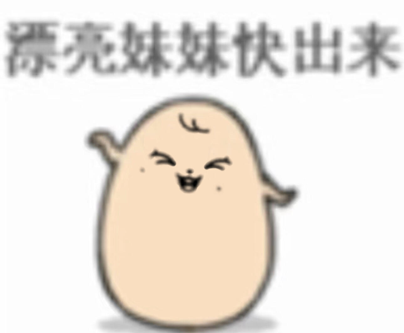 五月份有红秀杂志 有amuse泰国站台 还可能有宝格丽未知的新活动 个人活动多多