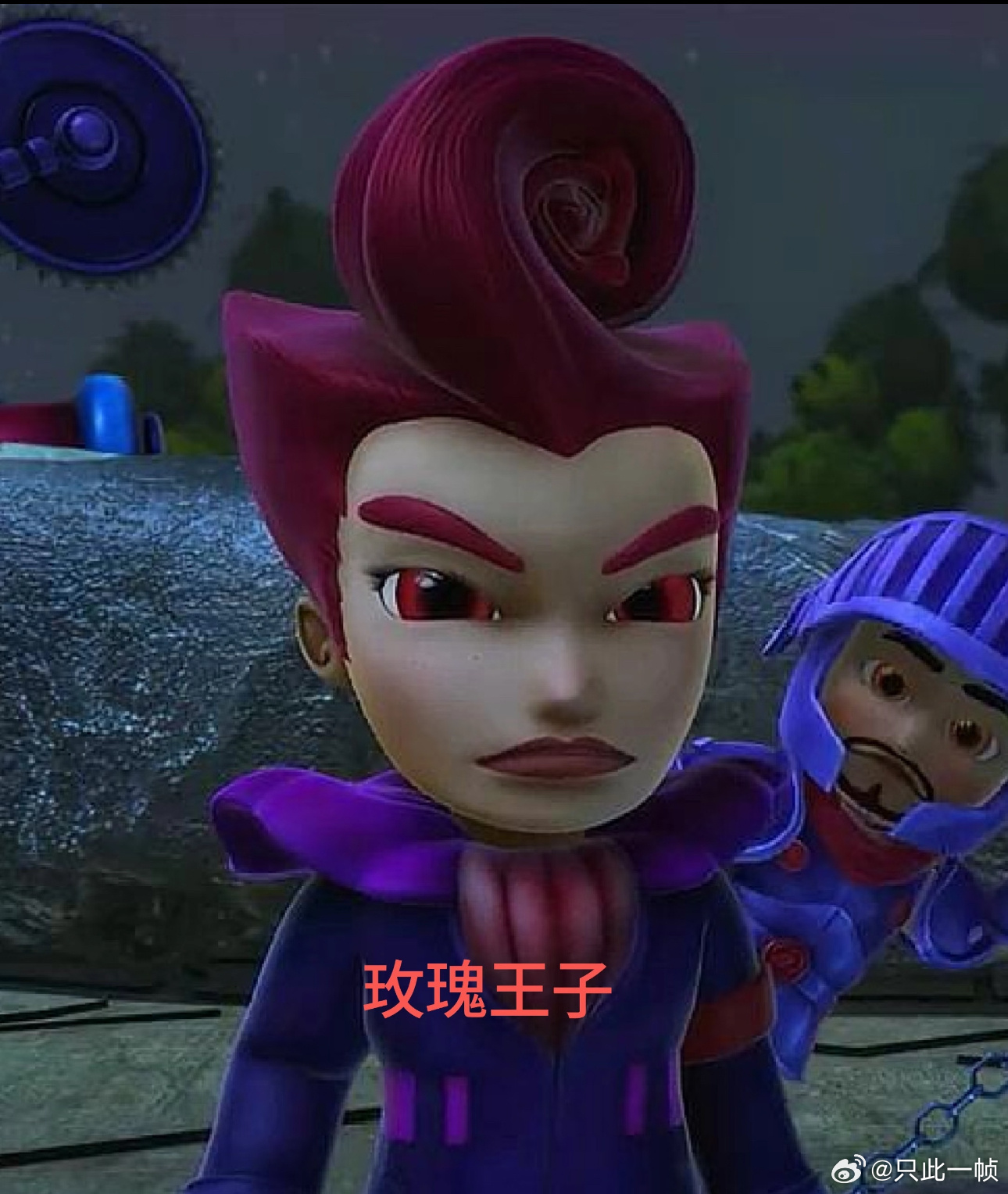 ？玫瑰王子 