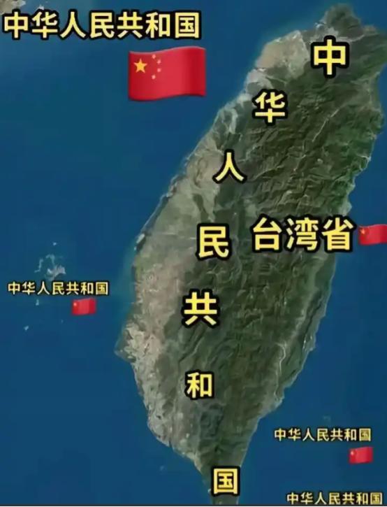 谁敢窜访，就炸谁的港口！针对外部势力把台湾当成“打卡圣地”的嚣张行径，必须立下新