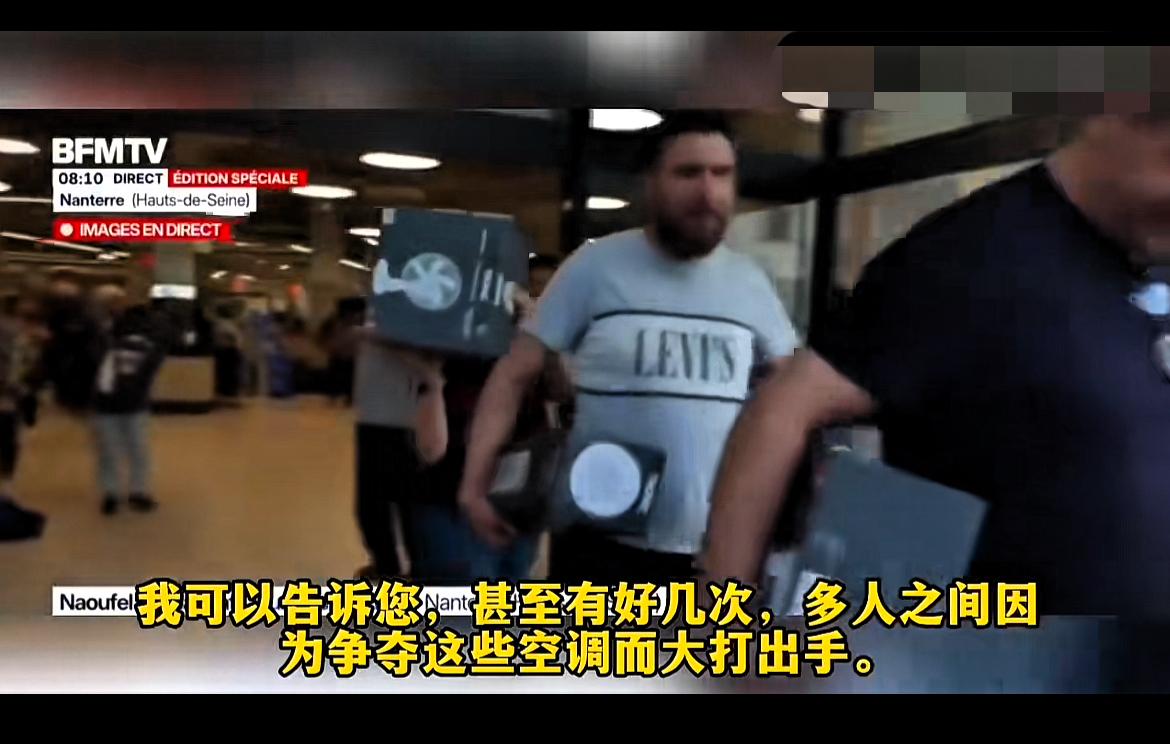 空调行业销售预警，欧盟拟出台新规约束中国空调的进口与本地销售。

新规明确，明年