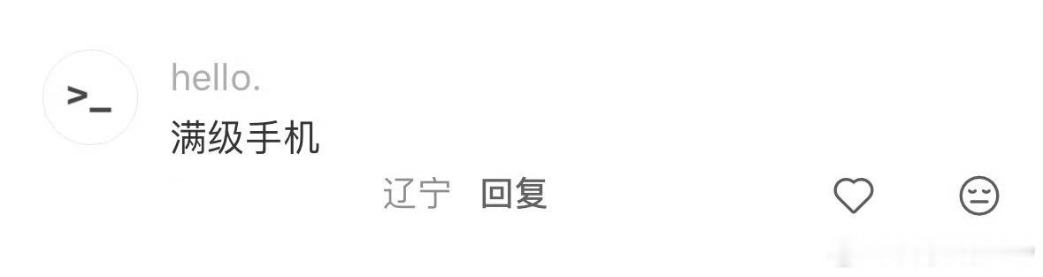 原来手机还能做到这种程度 不追求盲目跟风换机，但不得不承认，这些新能力确实在悄悄