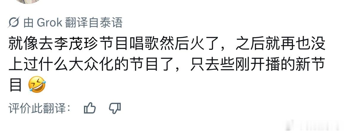就这样对我孩子 