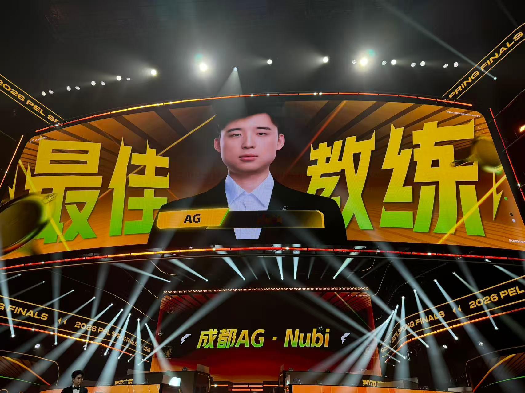 AG常规赛奖项收割机 横扫赛场，满载荣光！AG化身奖项收割机，以极致操作与默契配