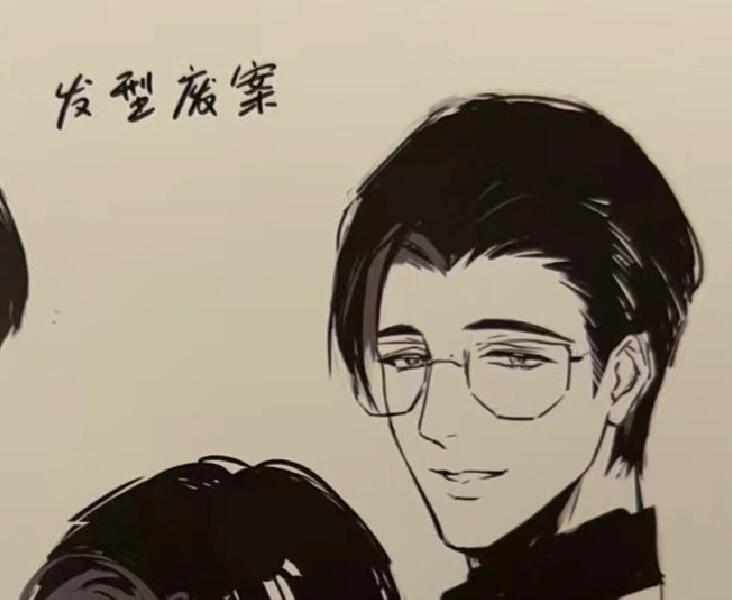 刷到了一张陆沉的废案，感觉有点白切黑疯批反派感觉[思考]#乙女游戏##光与夜之恋