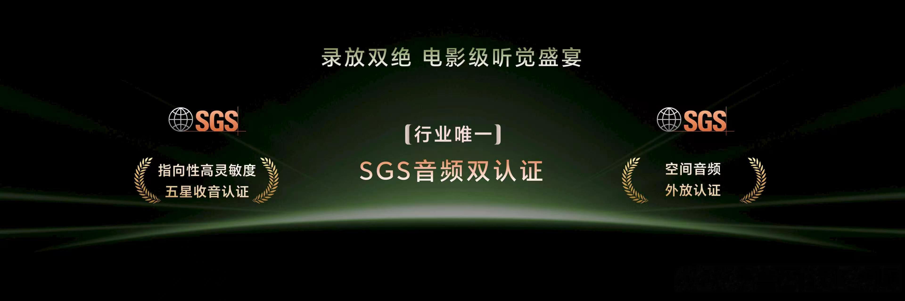 在国产手机疯狂卷影像的今天，找出差异化才是最重要的。感觉今年开始，电影感这个词不