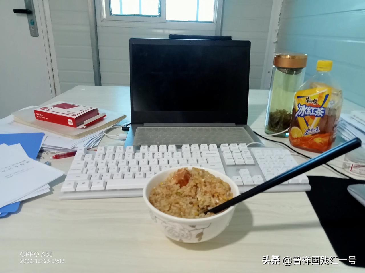 昨夜因为工作又喝酒了，其实我不太喜欢酒，喝酒只是因为工作。
我来新疆半年了，还没