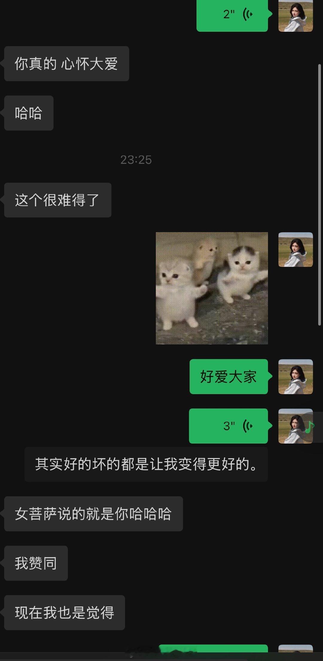 要做！！要一直做！！！ ​​​