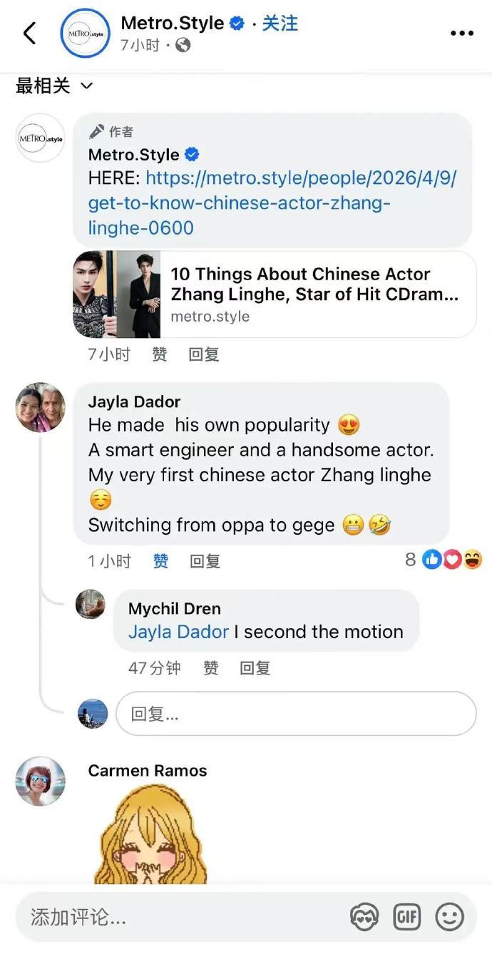 张凌赫知名度和人气张凌赫海外影响力张凌赫知名度和人气，张凌赫海外影响力，直接登上