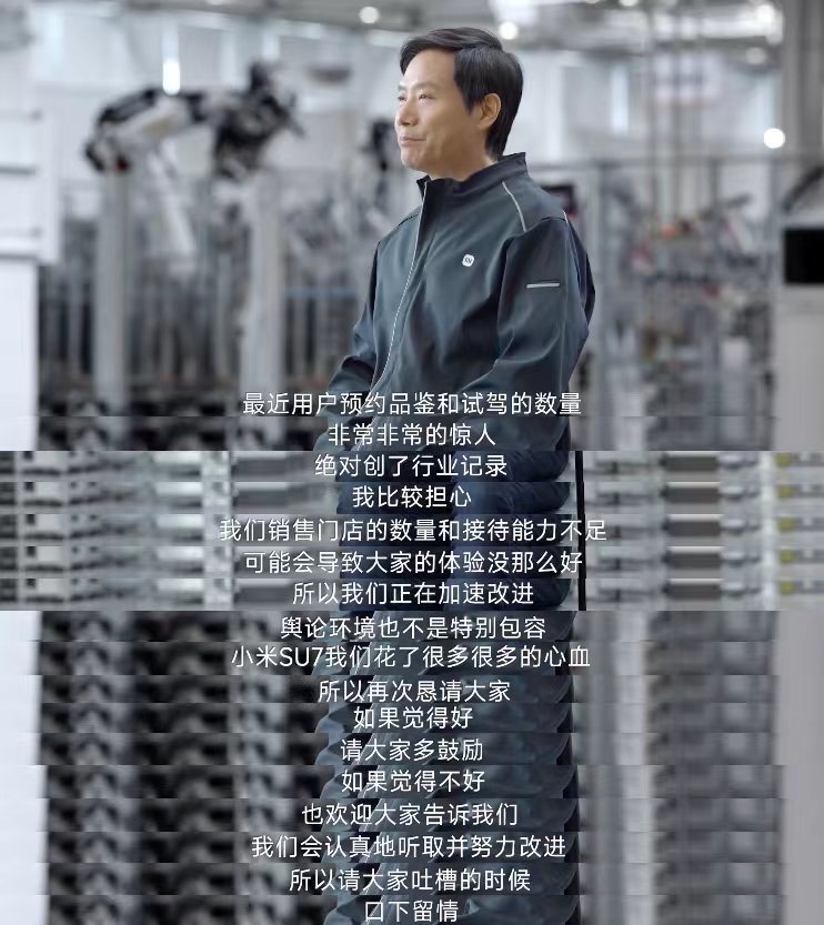 这几天小米汽车被黑的真的太离谱了，尤其是今天退单40%的直接给我乐坏了，这些人偷