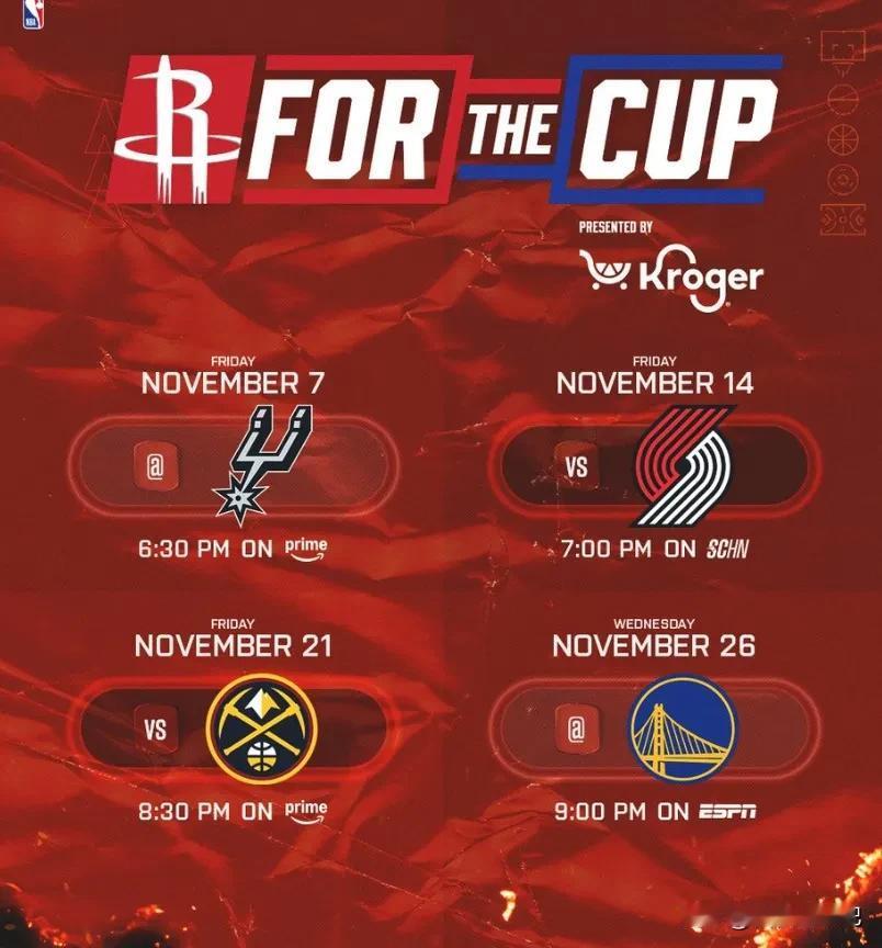 火箭又晒部分赛程：最难一个对手在主场打
NBA公布了25-26赛季NBA杯小组赛