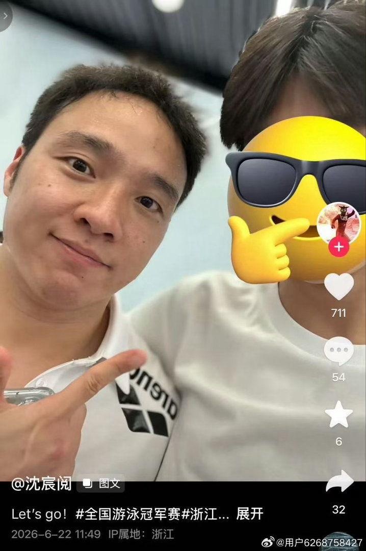 陈回家到底要在ztz开几个夫妻店目前我支持诚哥毕竟诚哥老婆隐身了就像回家老公一样
