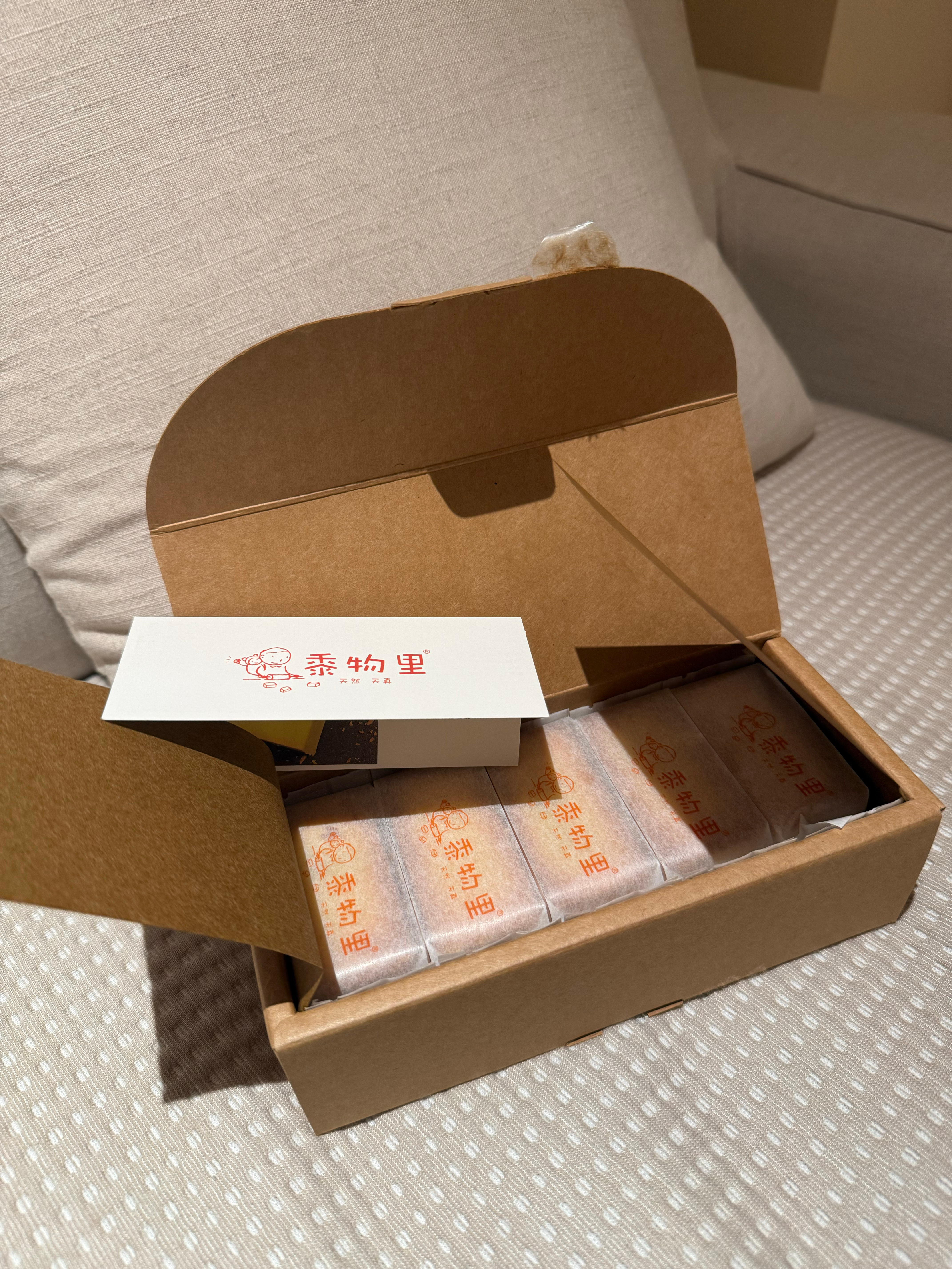 这个凤梨酥好好吃！不枉我走了半小时去买，