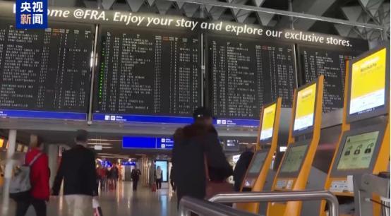 中东战火还没停，反而是欧洲航空业先扛不住了？
 
国际航空运输协会的数据不会骗人