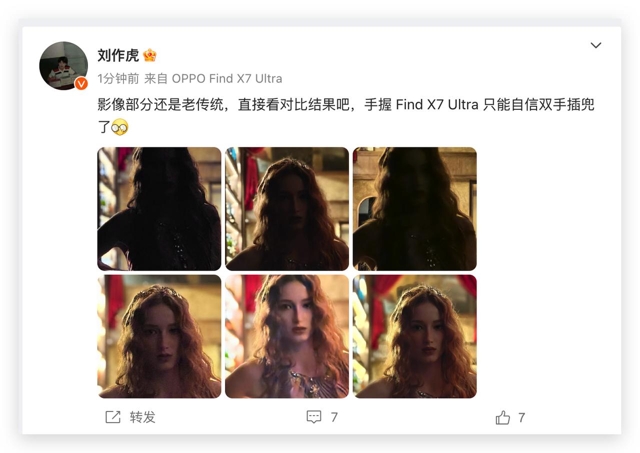 [允悲] 经典环节…

友商 ABCDE 都是谁？？？来猜猜？