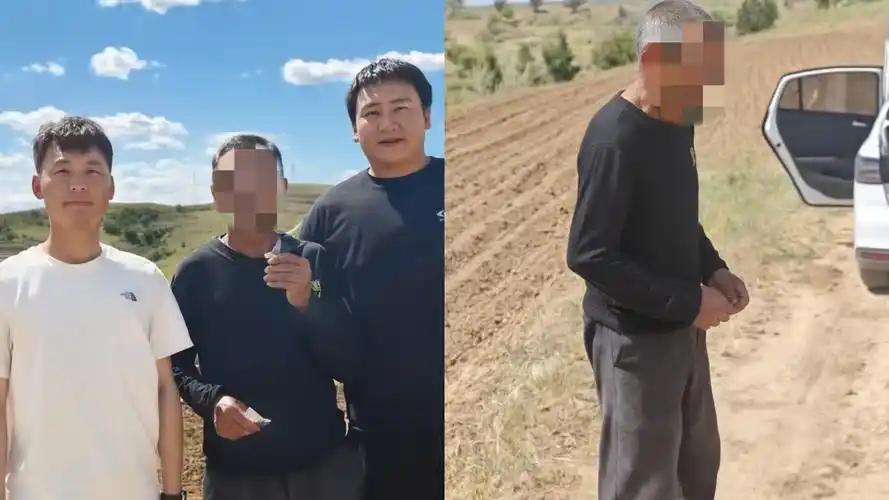 男子北京兑奖9000万后不知所踪，警方找到他，发现他竟在内蒙古放羊。

北京西站