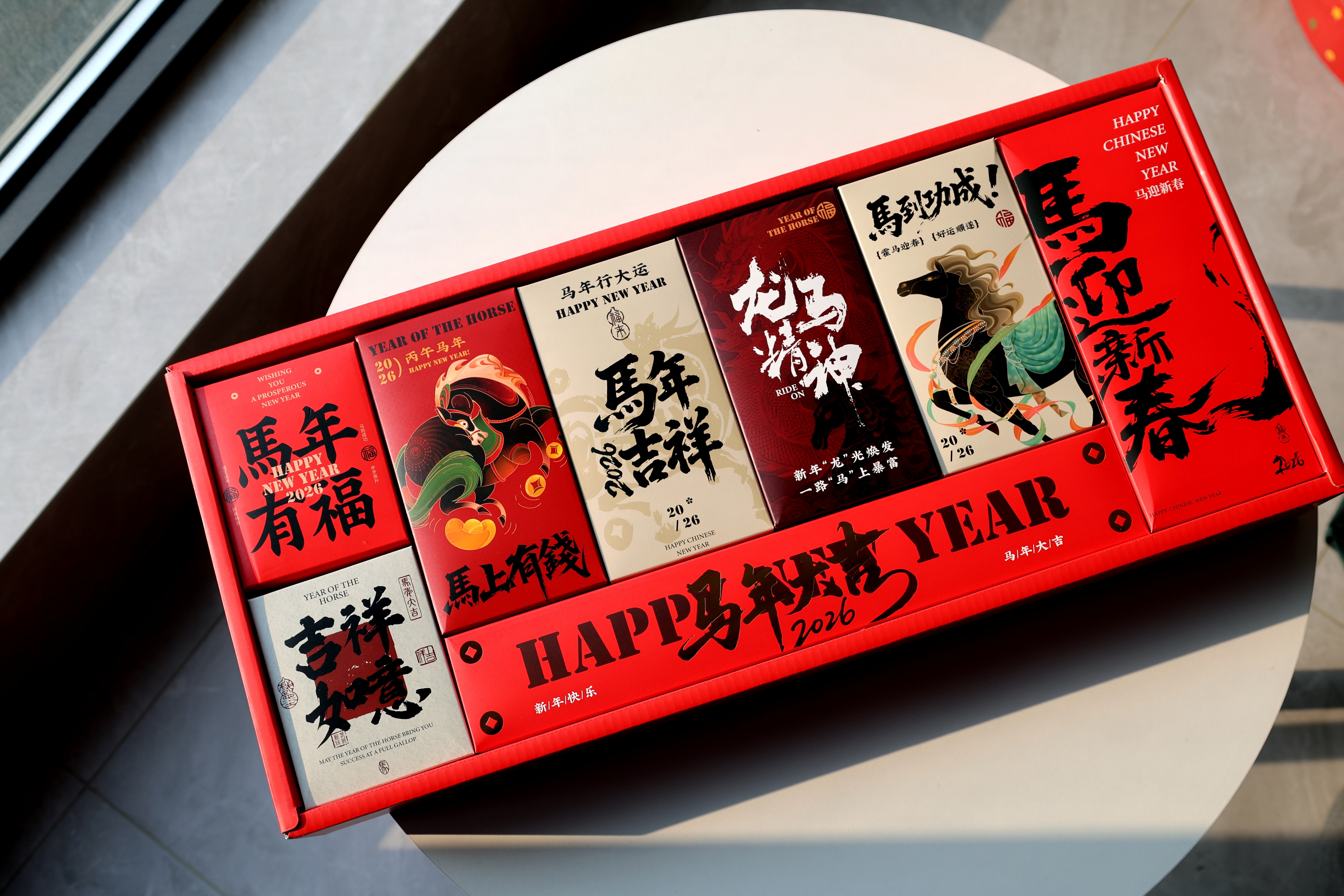 感谢锐总送来的新春礼盒，祝见者马到成功～ 