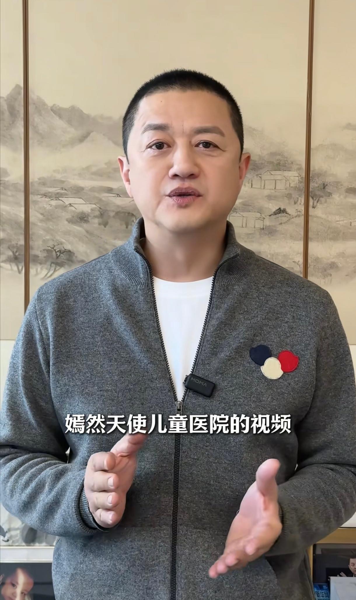 我童年偶像鹏哥真是好样的，让人感动，小真代表全体真友捐款2k贯彻真友的基本素质，