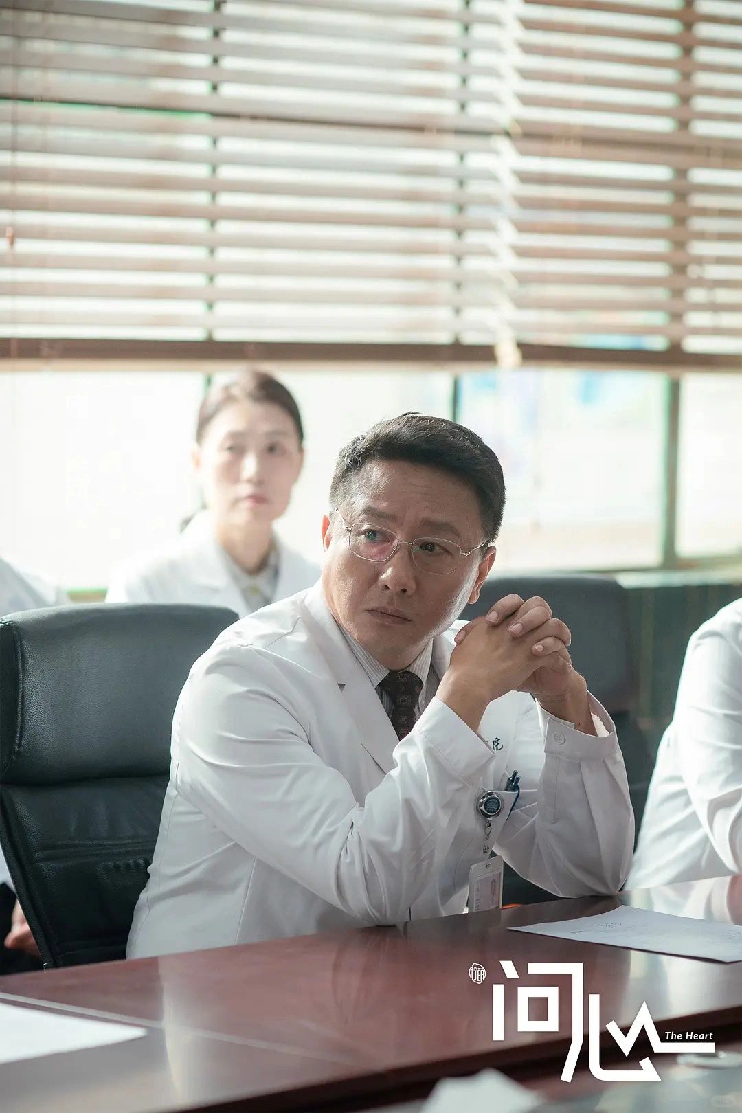 演活全剧唯一反派人物❗生活中原来是这样的