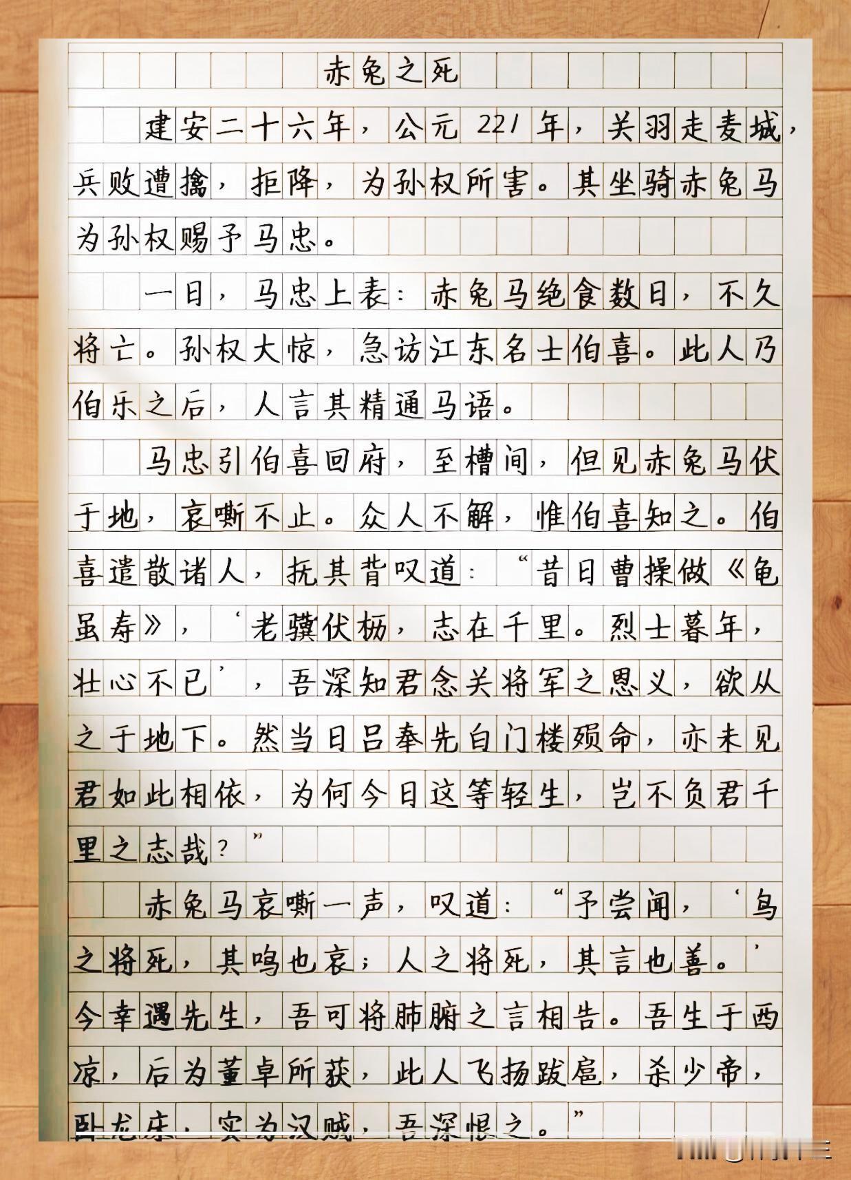 今天上午高考语文结束，高考作文的讨论就来了。

一提起高考作文，我记忆最为深刻的