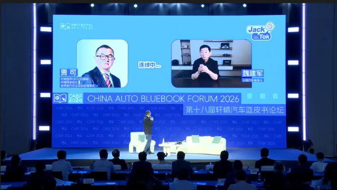 魏建军称道歉没什么心理压力 挺好，这不就是真实的最佳状态么。有什么说什么，出了错