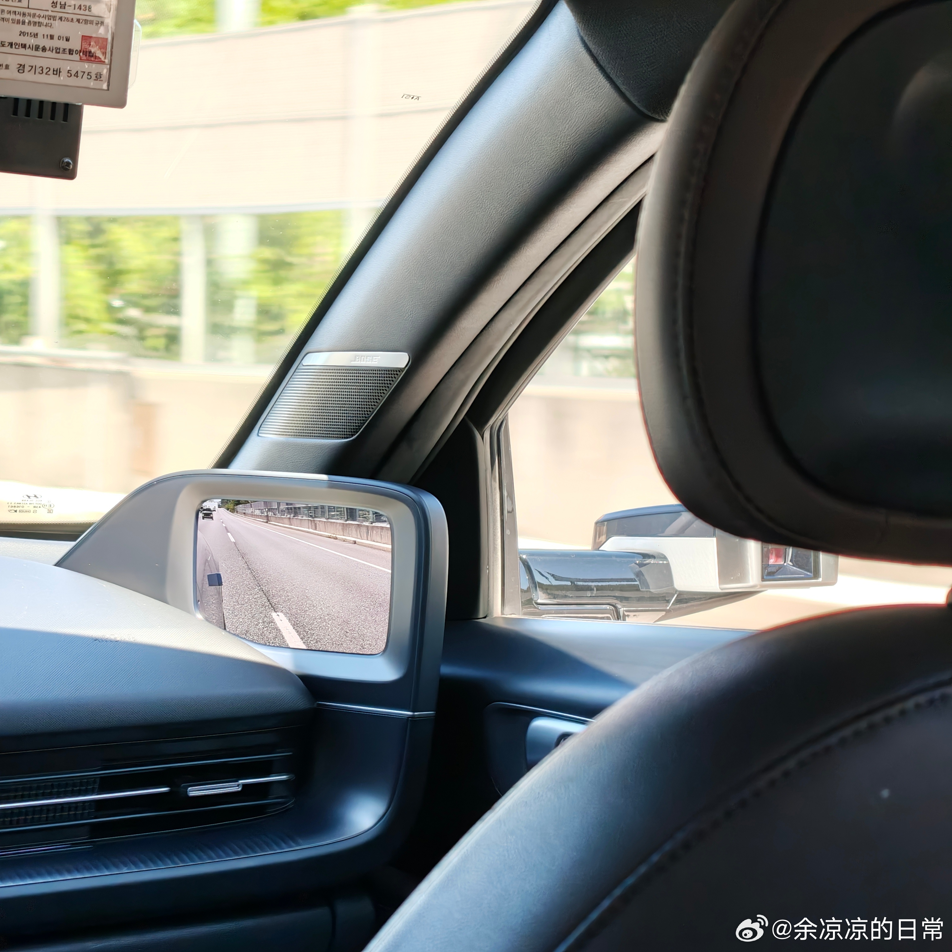 小韩的Uber居然用的电子后视镜[吃瓜][吃瓜]谁在说小韩落后[吃瓜]狗都不用的