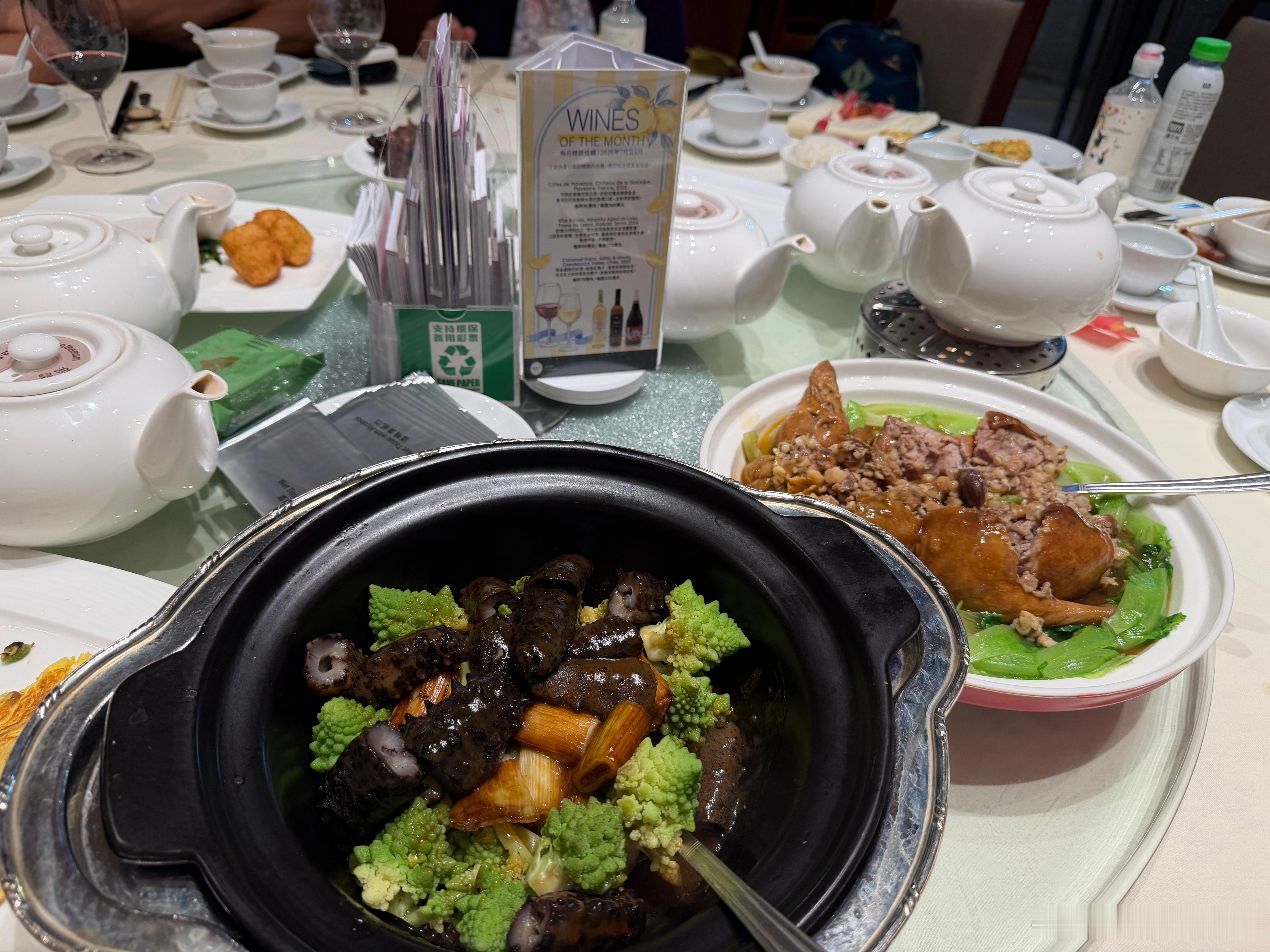 下午一去就买了我喜欢的数字7，跑了最后一名，最后一场也买了7，跑了头马。重在参与