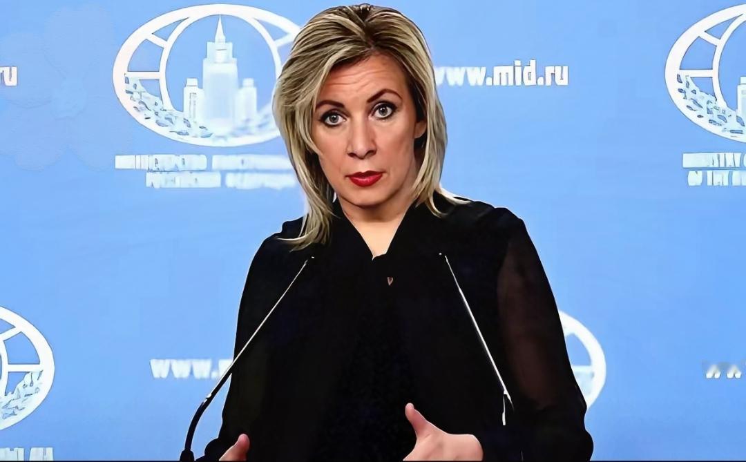 俄罗斯那句话，
算是把桌子掀了。
发言人扎哈罗娃直接摊牌：所有在乌克兰境内的西方