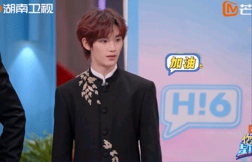 陈飞宇很忙但不知道在忙什么感觉飞宇超努力在跟上节奏，结果还是手忙脚乱陈飞宇跳舞主