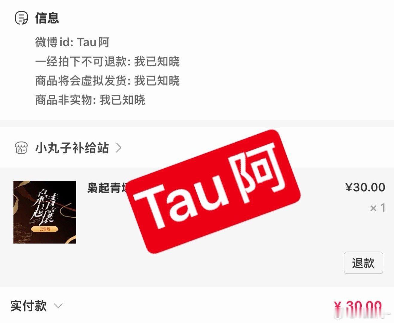 都来💪枭起青壤 ​​​