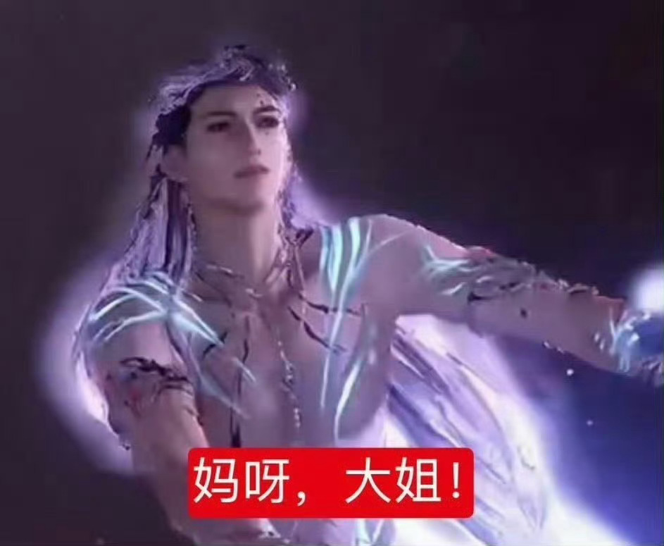乞愚4️⃣了 