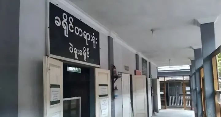 “只有这样惩罚，才能让人害怕！” 缅甸一抢劫杀人犯被判死刑！