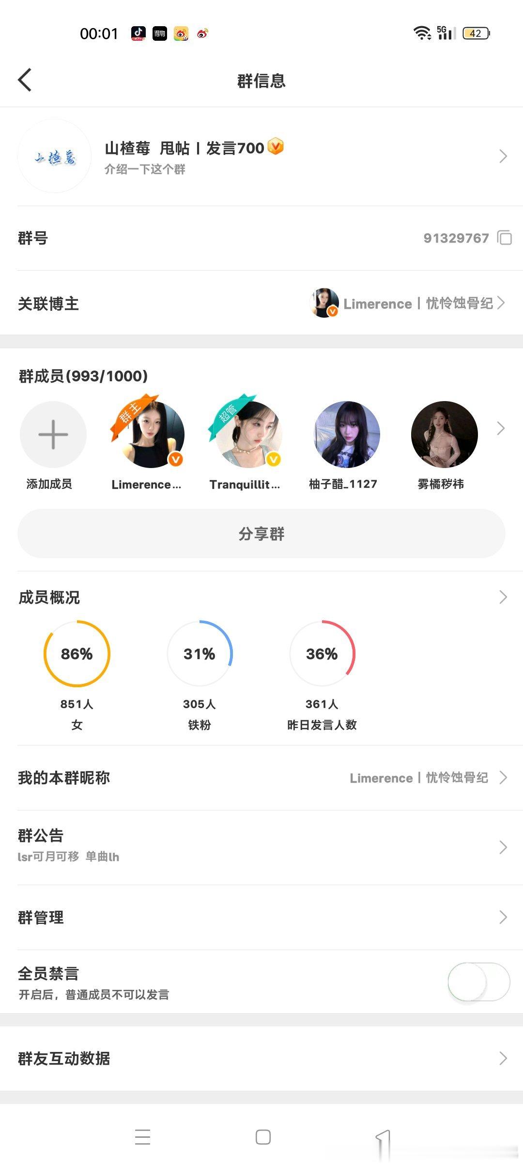 阅读量 出 