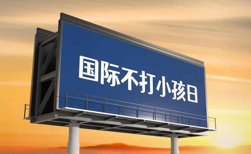 日媒：中国对日反制正在产生影响 日媒说中国对日反制正在产生影响，这是必然的。日本