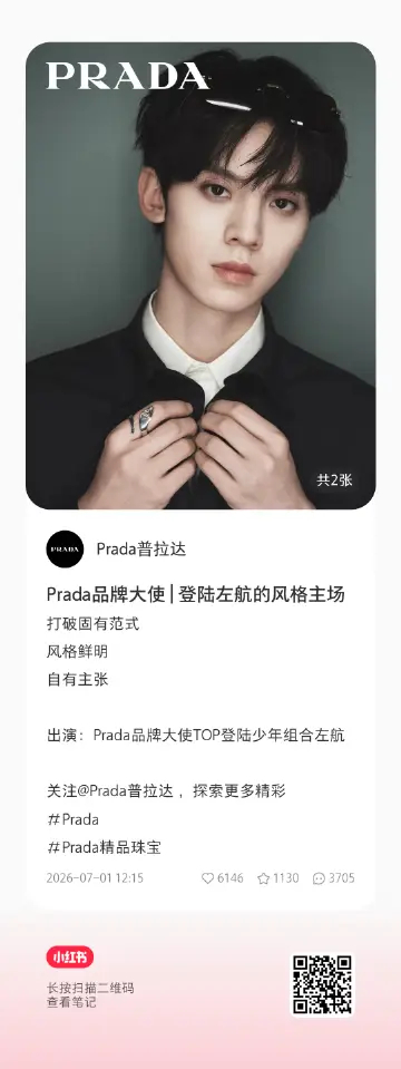 重要！！！非常真实的数字！！！所有人都被清氵了，看人头的时候到了，现在是第三，点