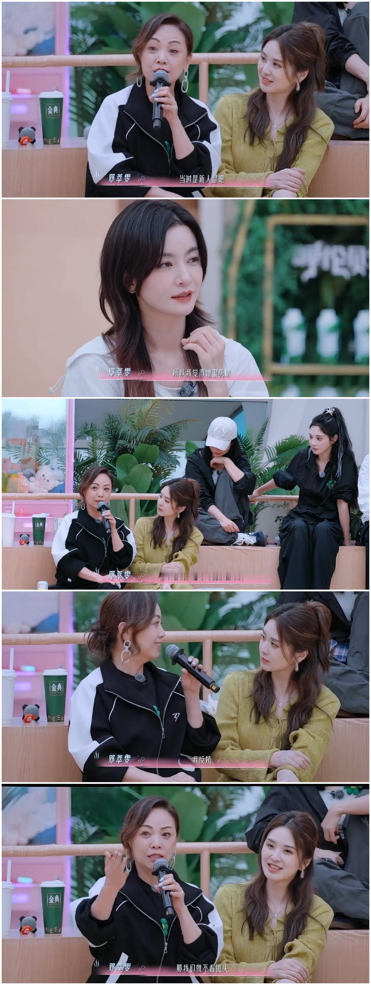 李晟这次真的好敢，全网都知道答案？
天呀，硬刚导演？
哎呀。

邓萃雯：但是她当