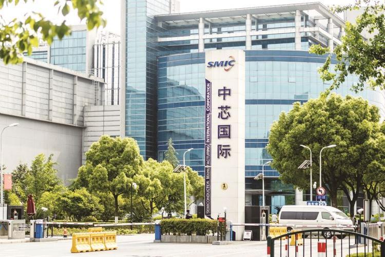✨中芯国际406亿收购引爆芯片圈！中国“芯”产能要暴涨50%，缺芯困境有救了？✨