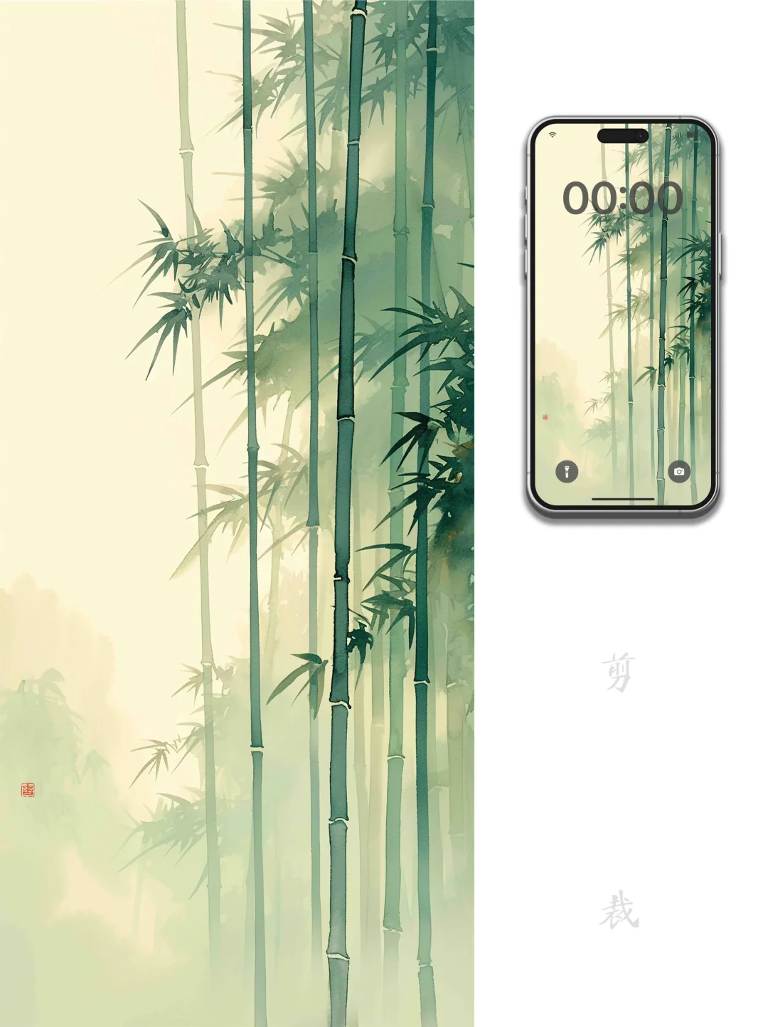 6寸屏壁纸｜花时气暖长愁夏  竹里风微又胜春
