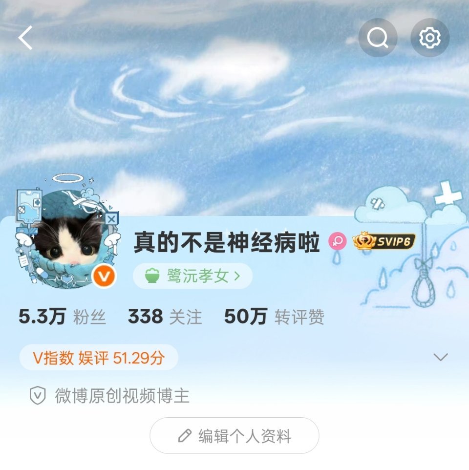 存一下我的五十万zzp