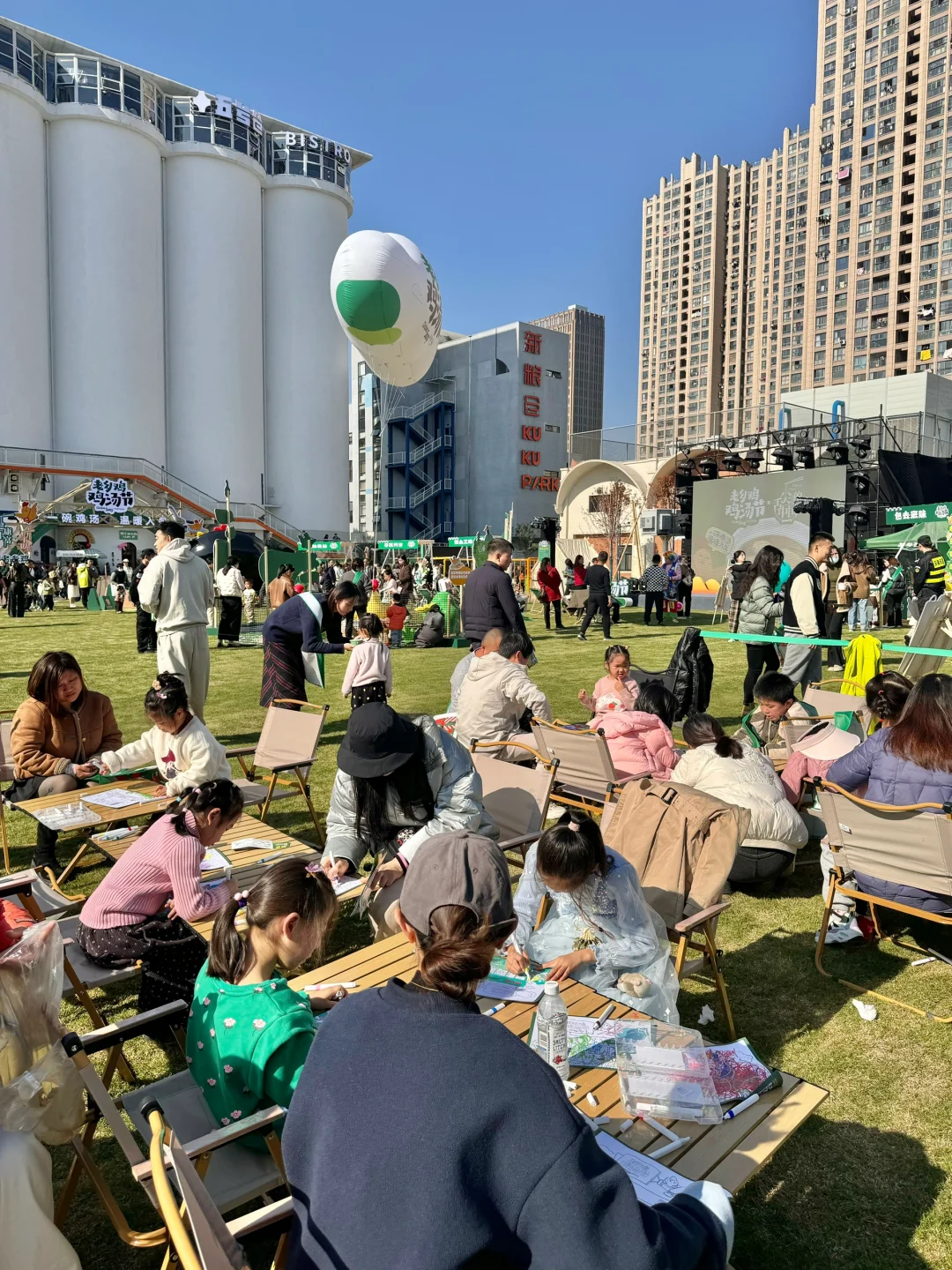 合肥人都接到通知了吗？免费喝……