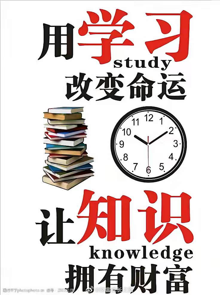 没技术的朋友，记住了，大方向现在是休息！！！如果你没技术，还想做，这时候就接受波