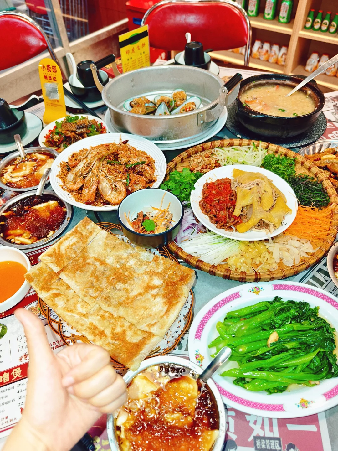 内街！第N次和朋友的夜宵局