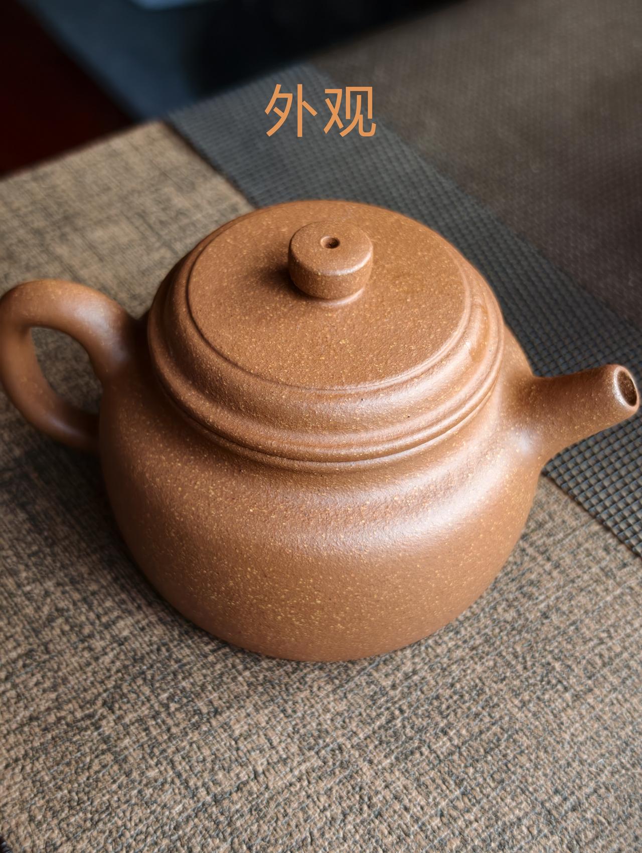 各位懂紫砂壶的壶友高手，帮我看一下这个紫砂壶是机车壶、灌桨壶、半手工壶还是全手工