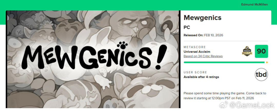 【以撒团队新游《喵喵的结合》首日6万人在线！会是下一款独游神作么？网页链接】自从